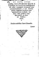 1560 - Jean d’Ogerolles et Gabriel Cotier Lyon - Trésor des Amadis - BSB Munich