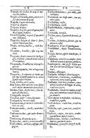 1607 - Marc Orry - Trésor des deux langues espagnole et française (Première et Seconde parties) - BU Tours
