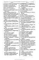 1607 - Marc Orry - Trésor des deux langues espagnole et française (Première et Seconde parties) - BU Tours