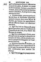 1623 - Joseph Bouillerot - Trésor de l’histoire générale de notre temps - BM Lyon