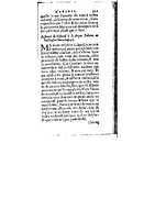 1572 - Veuve Gabriel Cotier - Trésor des Amadis - BM Lyon
