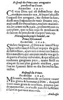 1582 - Jean Huguetan - Trésor des Amadis T. 1 - BM Lyon
