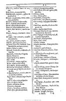 1607 - Marc Orry - Trésor des deux langues espagnole et française (Première et Seconde parties) - BU Tours