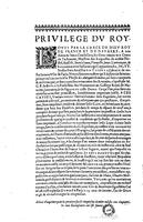 1650 - Denis Thierry - Trésor des antiquités romaines - BM Lyon