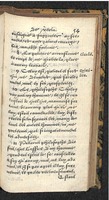 1560 - Hans de Laet - Trésor de vertu - Angers-archives