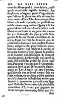 1606 - Jean Antoine Huguetan - Trésor des Amadis - Anvers Musée Plantin-Moretus