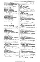 1607 - Marc Orry - Trésor des deux langues espagnole et française (Première et Seconde parties) - BU Tours