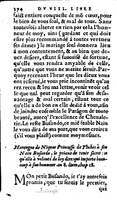 1606 - Jean Antoine Huguetan - Trésor des Amadis - Anvers Musée Plantin-Moretus