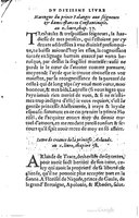 1559 - Étienne Groulleau - Trésor des Amadis - UGent