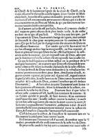 1581c. - Christophe Plantin - Le Livre des témoignages du Trésor caché au champ - Amsterdam