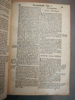 1609 - Étienne Gamonet - Grand dispensaire ou Trésor général et particulier des préservatifs - BM Marseille