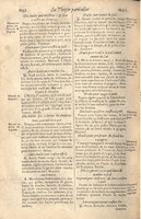 1610 - Étienne Gamonet - Grand Trésor ou dispensaire - CESR Tours