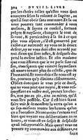 1606 - Jean Antoine Huguetan - Trésor des Amadis - Anvers Musée Plantin-Moretus