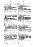 1616 - Veuve Marc Orry - Trésor des deux langues espagnole et française (Première et Seconde parties) - BM Lyon