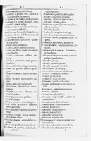 1616 - Veuve Marc Orry - Trésor des deux langues espagnole et française (Seconde partie) - BnF