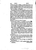 1655 - Augustin Courbé - Trésor de recherches et antiquités gauloises et françaises - BM Lyon