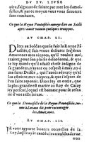 1582 - Jean Huguetan - Trésor des Amadis T. 1 - BM Lyon