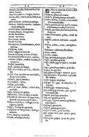 1607 - Marc Orry - Trésor des deux langues espagnole et française (Première et Seconde parties) - BU Tours