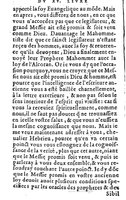 1582 - Jean Huguetan - Trésor des Amadis T. 1 - BM Lyon