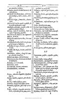 1607 - Marc Orry - Trésor des deux langues espagnole et française (Première et Seconde parties) - BU Tours