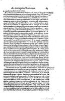 1650 - Denis Thierry - Trésor des antiquités romaines - BM Lyon