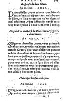 1582 - Jean Huguetan - Trésor des Amadis T. 1 - BM Lyon