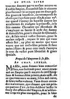 1582 - Jean Huguetan - Trésor des Amadis T. 2 - BM Lyon