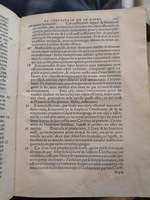 1581c. - Christophe Plantin - Le Livre des témoignages du Trésor caché au champ (Livres 2, 4, 6 et 7) - Anvers Musée Plantin Moretus
