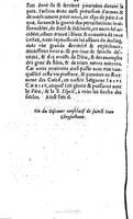 1596 - Fédéric Morel - Trésor de Saint-Jean Chrisostome - BM Lyon