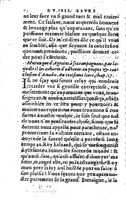 1567 - Robert Le Mangnier - Trésor des Amadis - British Library