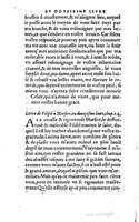 1560 - Vincent Sertenas et Gilles Robinot - Trésor des Amadis - British Library