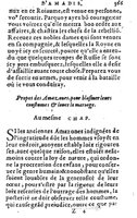 1582 - Jean Huguetan - Trésor des Amadis T. 1 - BM Lyon