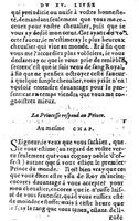 1582 - Jean Huguetan - Trésor des Amadis T. 1 - BM Lyon