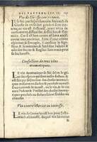 1590 - Benoît Rigaud - Trésor des pauvres - Mucem