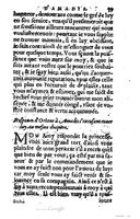 1567 - Jean Pygot - Trésor des Amadis - BM Lyon