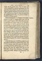 1590 - Benoît Rigaud - Trésor des pauvres - Mucem