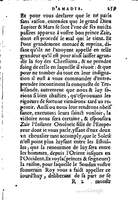 1560 - Jean d’Ogerolles et Gabriel Cotier Lyon - Trésor des Amadis - BSB Munich
