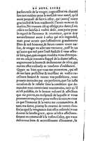 1560 - Vincent Sertenas et Gilles Robinot - Trésor des Amadis - British Library