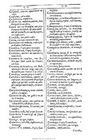 1607 - Marc Orry - Trésor des deux langues espagnole et française (Première et Seconde parties) - BU Tours