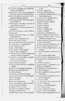 1616 - Veuve Marc Orry - Trésor des deux langues espagnole et française (Seconde partie) - BnF