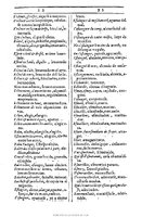 1607 - Marc Orry - Trésor des deux langues espagnole et française (Première et Seconde parties) - BU Tours
