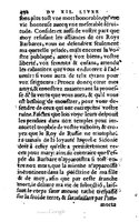 1567 - Jean Pygot - Trésor des Amadis - BM Lyon