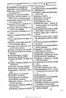 1607 - Marc Orry - Trésor des deux langues espagnole et française (Première et Seconde parties) - BU Tours