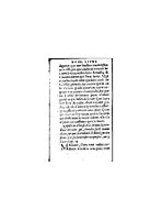 1571 - Jeanne Bruneau - Trésor des Amadis - BnF