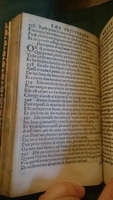 1594 - Jan van Waesberge - Trésor de Salomon - BnF Arsenal