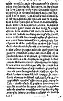 1582 - Jean Huguetan - Trésor des Amadis T. 1 - BM Lyon
