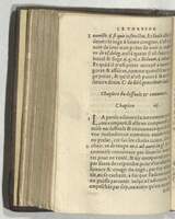 1552 - Vincent Sertenas - Trésor de pratique pour les juges - Kansas University