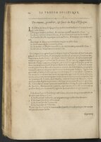 1611 - Pierre Chevalier - Trésor politique - BnF Tolbiac