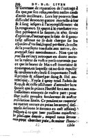 1567 - Jean Pygot - Trésor des Amadis - BM Lyon