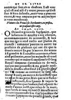 1582 - Jean Huguetan - Trésor des Amadis T. 2 - BM Lyon